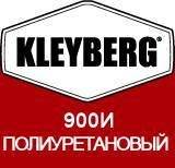 Клей 900 И Полиуретановый Клейберг (1л) RemLodok-Shop.ru