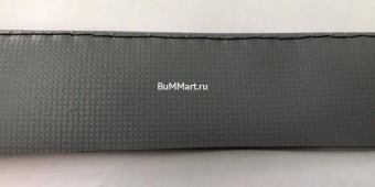 Уголковая ПВХ лента из косой ленты 80х300см прошитая (Темно-Серая) RemLodok-Shop.ru