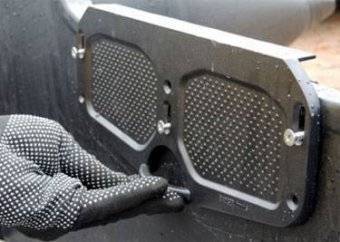 Алюминиевая транцевая пластина регулируемая RemLodok-Shop.ru