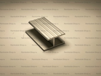 Профиль 9 мм Н-образный RemLodok-Shop.ru