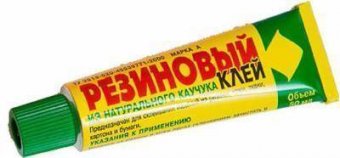 клей резиновый