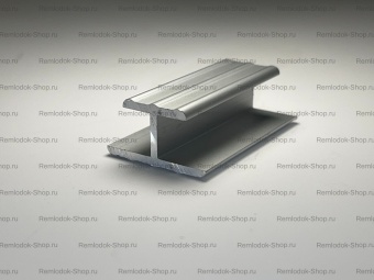 Н-образный профиль 6 мм RemLodok-Shop.ru