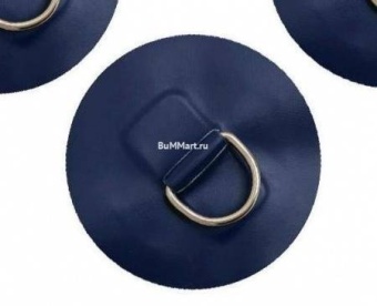 Система крепления одно кольцо (Темно-Синий) RemLodok-Shop.ru