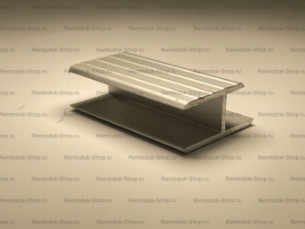 Профиль 9 мм Н-образный RemLodok-Shop.ru