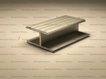 Профиль 9 мм Н-образный RemLodok-Shop.ru