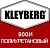 Клей 900 И  (Клейберг) 21.5л RemLodok-Shop.ru