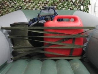 Люверсная перегородка носовой части лодки RemLodok-Shop.ru