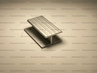 Профиль 9 мм Н-образный RemLodok-Shop.ru